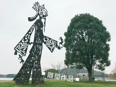 -上海月湖雕塑公园