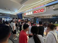 -凯德MALL(西直门店)