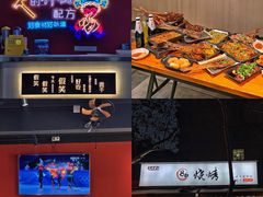 -86烧烤 | 江湖菜(石人总店)