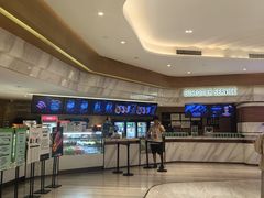 -英皇电影城(英皇集团中心IMAX店)