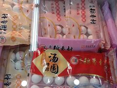 -北京稻香村(方庄店)