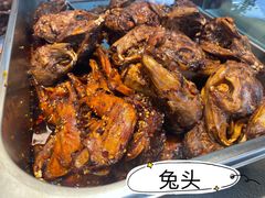 -鑫记婆婆兔·成都特产·兔头手撕兔(太古里店)