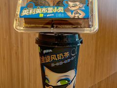 -奈雪的茶(皇庭广场店)