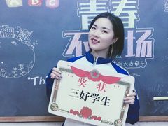-苏州5D星空错觉艺术馆