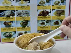 -麦文记面家(佐敦店)