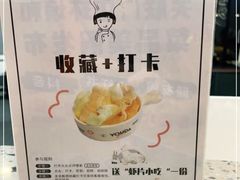 -友达面馆(海珠店)