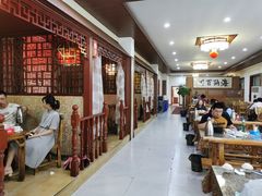 大堂-友利砂锅居(烟台店)