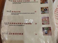 -曼谷食堂·泰国家庭料理