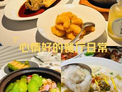 -茉里粤菜(皇姑万象汇店)