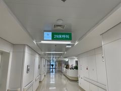 -北京协和医院(东单院区)