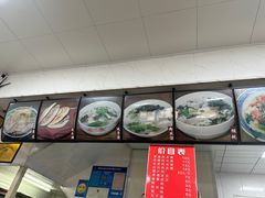 -秦豫肉夹馍(东羊市店)