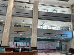 -杭州市富阳区第一人民医院