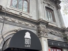 -1901 Cafe(西四店)