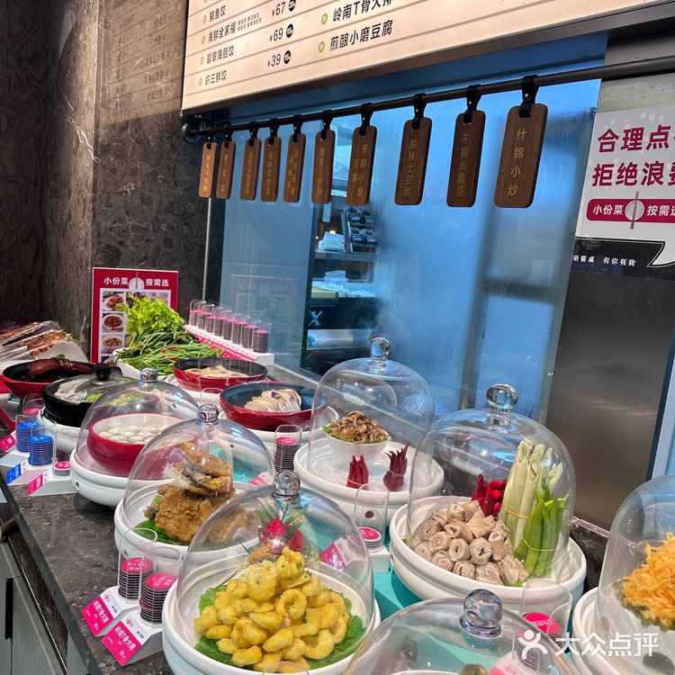 双合园真的是青岛旅游必吃的店了吧