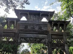 -熙古里艺术村