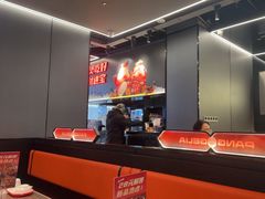 -胖哥俩肉蟹煲(石家庄长安万达店)