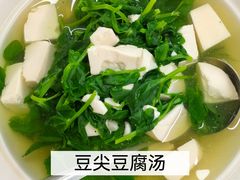 -金螃蟹