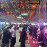 和田市探店|和田夜市可太火爆了