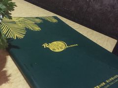 -龙泉人椰子鸡.糟粕醋.海南菜(三亚旗舰店)