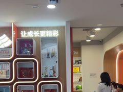 -昂立青少儿成长中心(普陀中环百联校区)
