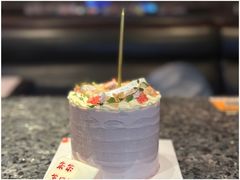 -山与蓝·轻糖鲜果蛋糕(勒泰店)