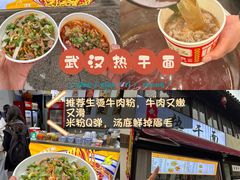 -衣裳街历史文化街区