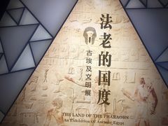 -浙江西湖美术馆