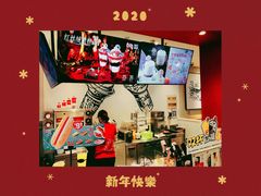 -DQ·蛋糕·冰淇淋(奥林匹克广场店)