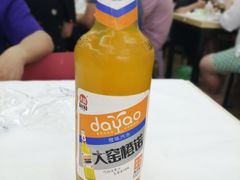 -北戴河庆山饭店·海鲜砂锅粥(北戴河黑石路店)
