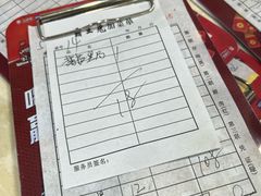 -东吴霸王兔(松青路店)