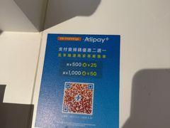 -山顶缆车