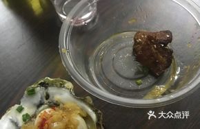 Charcoal-Grilled Chicken Eggs and Oysters