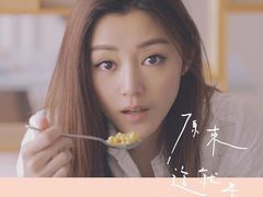 -飞扬影城(正佳IMAX店)