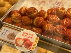 -滋府糕点(学府凯德店)