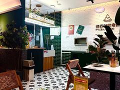-做披萨的奇葩(中海央墅店)