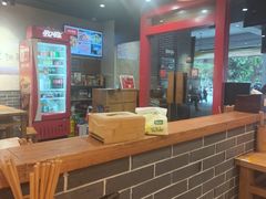 -中原一大碗(湖滨店)