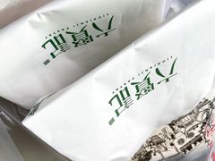 -六贤记(杭州龙湖滨江天街店)