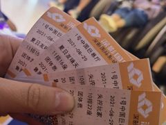 -深影国际影城(学院南路店CGS中国巨幕店)