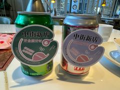 -红樱桃·欢乐餐厅(太原里店)