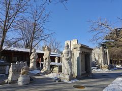 -北京石刻艺术博物馆(五塔寺)