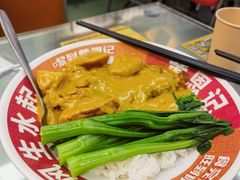 -黄恩记茶餐厅(杨箕店)