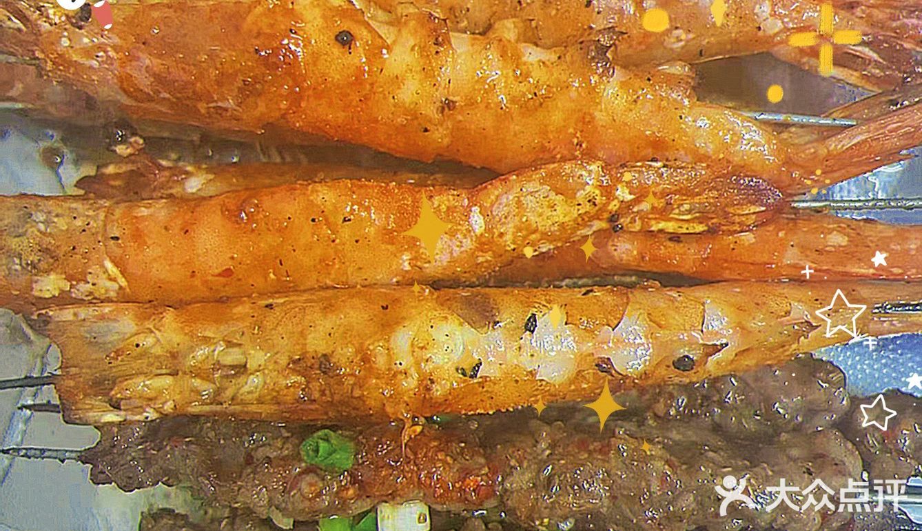 黄石烧烤天花板，yyds[加油][加油][加油][礼花][礼花]