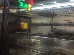 -义顺牛奶公司(庇利金街店)