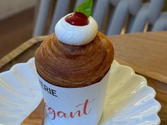 -VERIE BAKEHOUSE