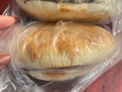 -新月斋(豆瓣胡同店)