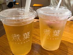 -煮叶(悠唐广场店)