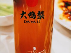 -大鸭梨烤鸭(石佛营店)