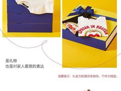 -猴哥健身(保利童心缘店)