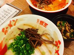 -豚王拉面(澳门银河店)