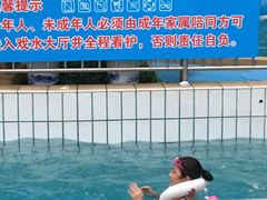 -天山海世界·米立方